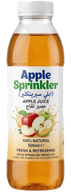 Apple sprinkler (اببلي سبرينكلير)
